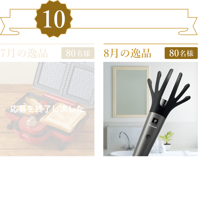 売り尽 ポイント増量中 クーポンあり 熟練した職人のハンドメイドによって造られる逸品 ラギオール アン オブラック ハンドメイドソムリエ 第1位獲得 Kishakatoliketiranedurres Com