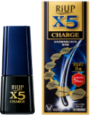 リアップX5チャージ