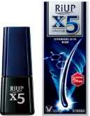 リアップX5 通販限定