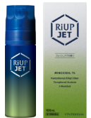 リアップEXジェット