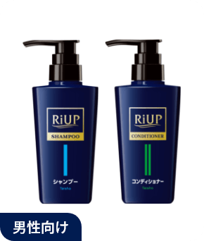 リアップスカルプシャンプー＆リアップコンディショナーの画像